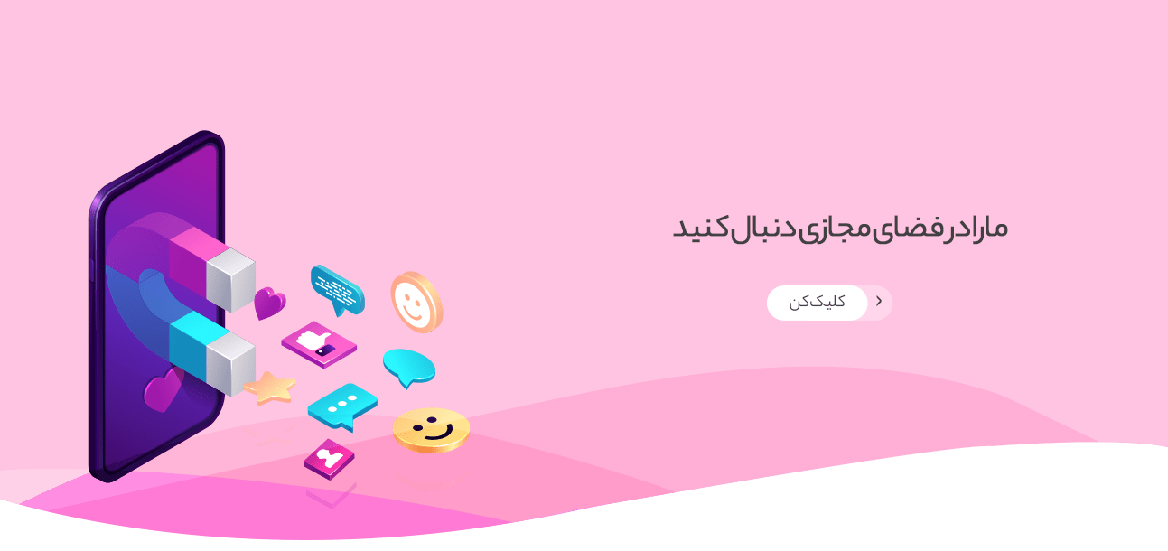 حمل و نقل بین المللی دیلمو